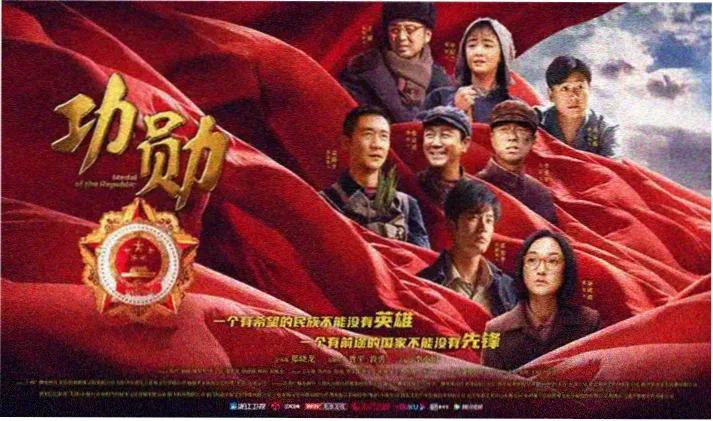 本周片单 免费高清电影在线观看