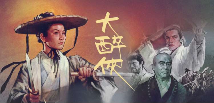 深夜档 免费在线电影网纪录片专场