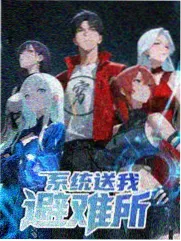 悬疑片影评 免费在线电影网资讯